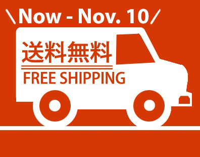 Free Shipping